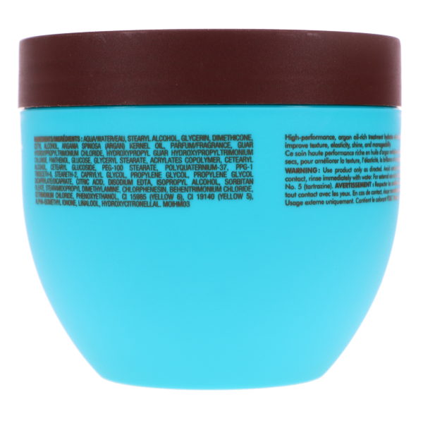 Moroccanoil Intense Hydration Mask 16.9 oz