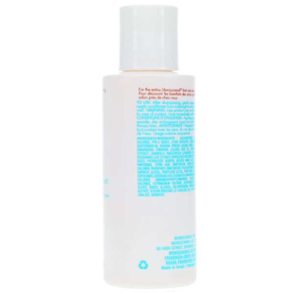 Moroccanoil Moisture Repair Conditioner 2.4 oz