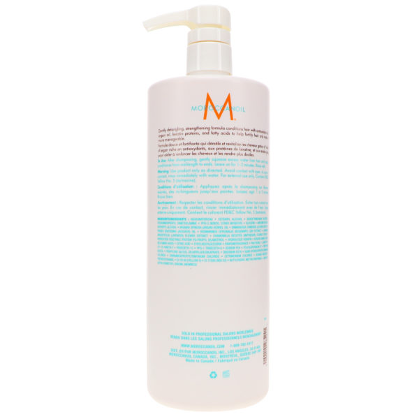 Moroccanoil Moisture Repair Conditioner 33.8 oz