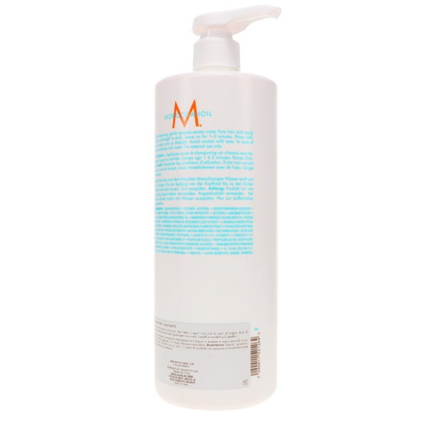 Moroccanoil Moisture Repair Conditioner 33.8 oz