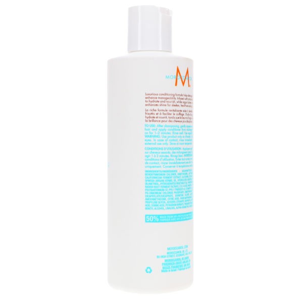 Moroccanoil Smoothing Conditioner 8.5 oz