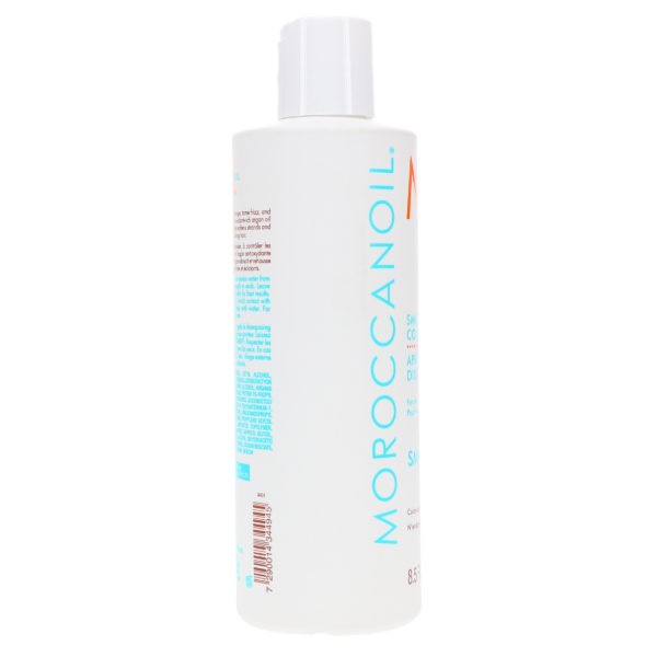 Moroccanoil Smoothing Conditioner 8.5 oz