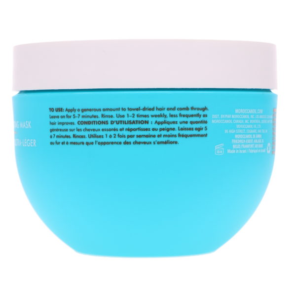 Moroccanoil Weightless Hydrating Mask 8.5 oz