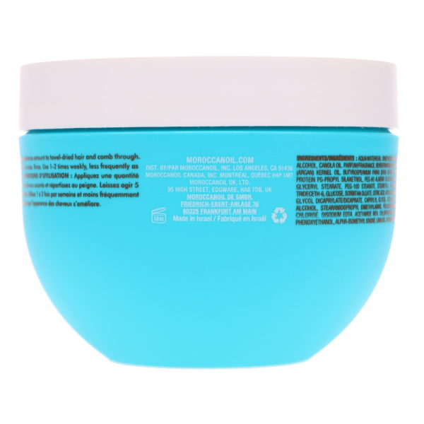 Moroccanoil Weightless Hydrating Mask 8.5 oz