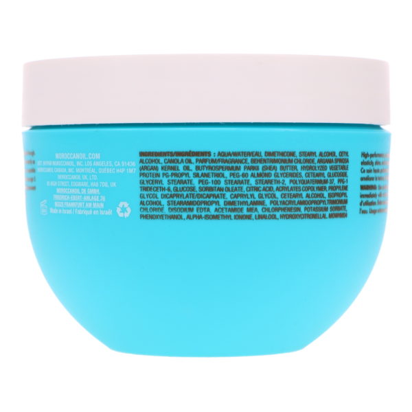 Moroccanoil Weightless Hydrating Mask 8.5 oz