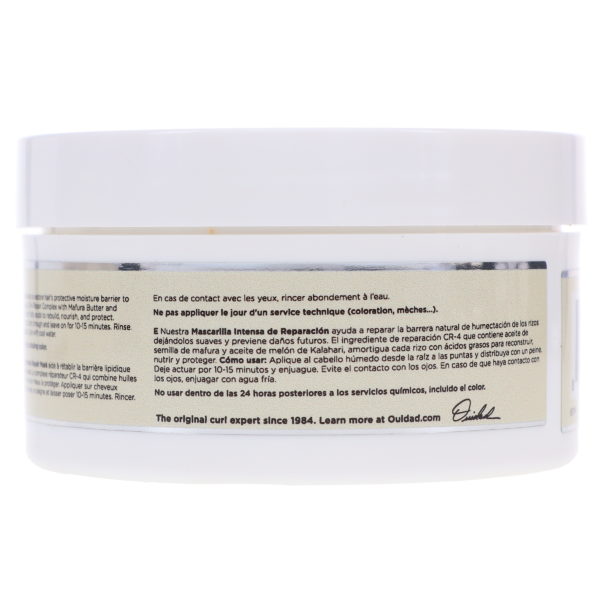 Ouidad Curl Recovery Melt Down Extreme Repair Mask 6 oz