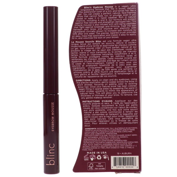 blinc Eyebrow Mousse Auburn 0.14 oz