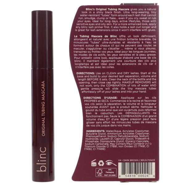 blinc Mascara Dark Brown 0.17 oz