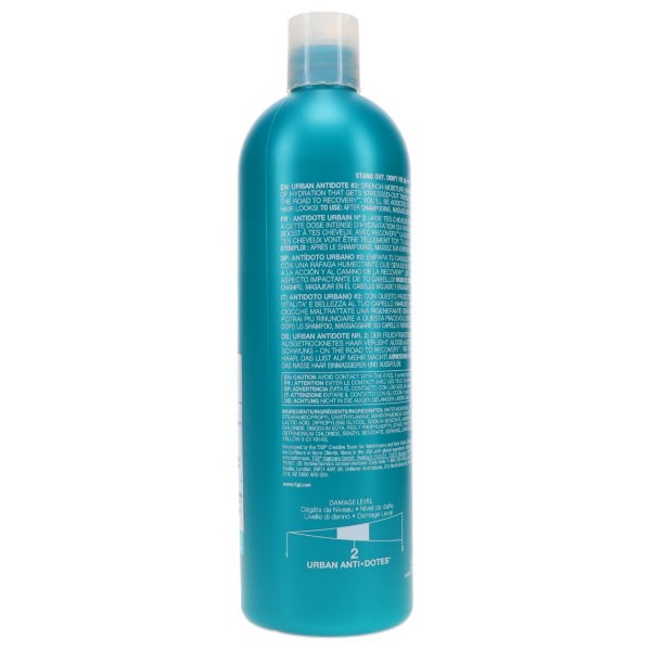 TIGI Bed Head Recovery 2 Conditioner 25.36 oz