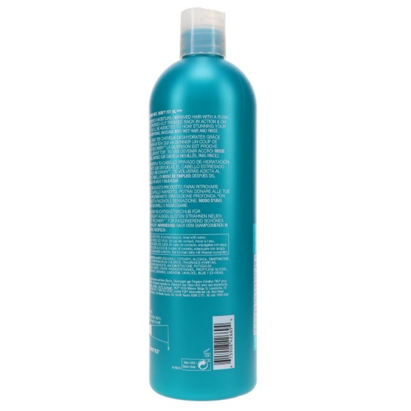 TIGI Bed Head Recovery 2 Conditioner 25.36 oz