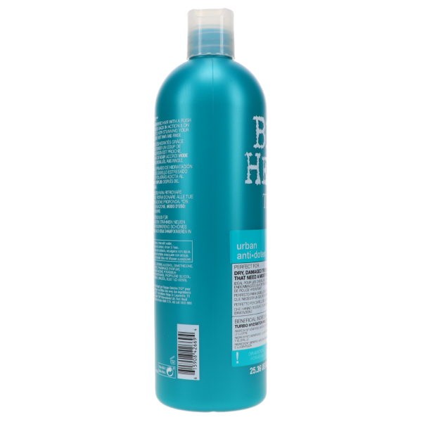 TIGI Bed Head Recovery 2 Conditioner 25.36 oz