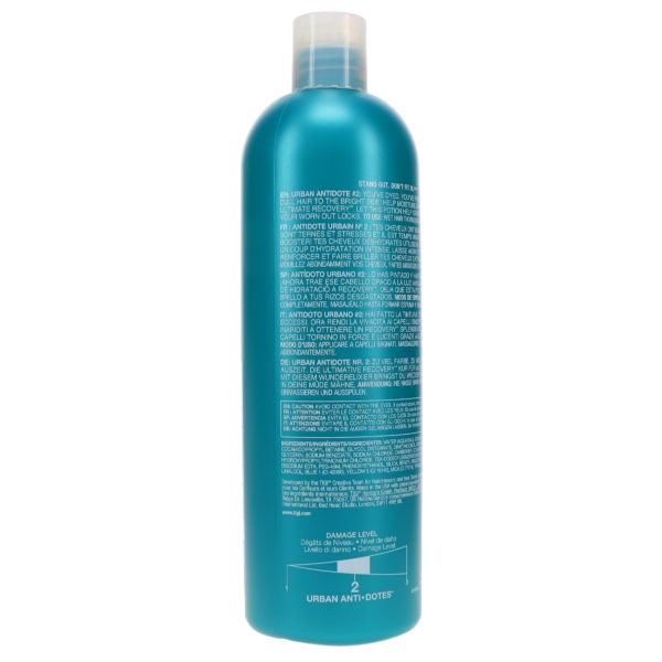 TIGI Bed Head Urban Antidotes Recovery 2 Shampoo 25.36 oz