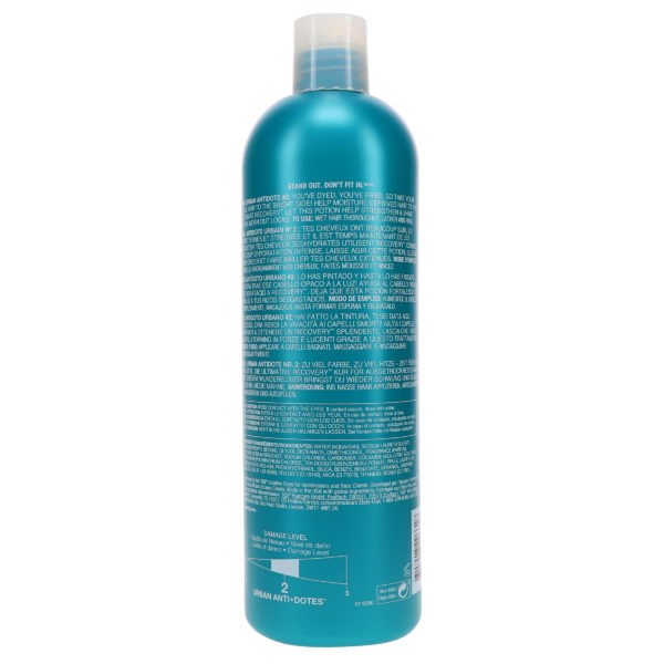 TIGI Bed Head Urban Antidotes Recovery 2 Shampoo 25.36 oz