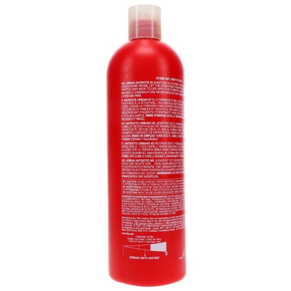 TIGI Bed Head Resurrection Shampoo 25.36 oz
