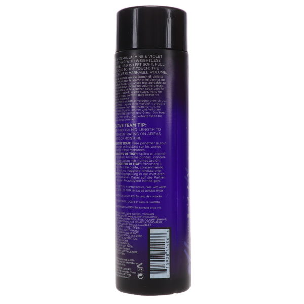 TIGI Catwalk Volume Collection Your Highness Conditioner 8.45 oz