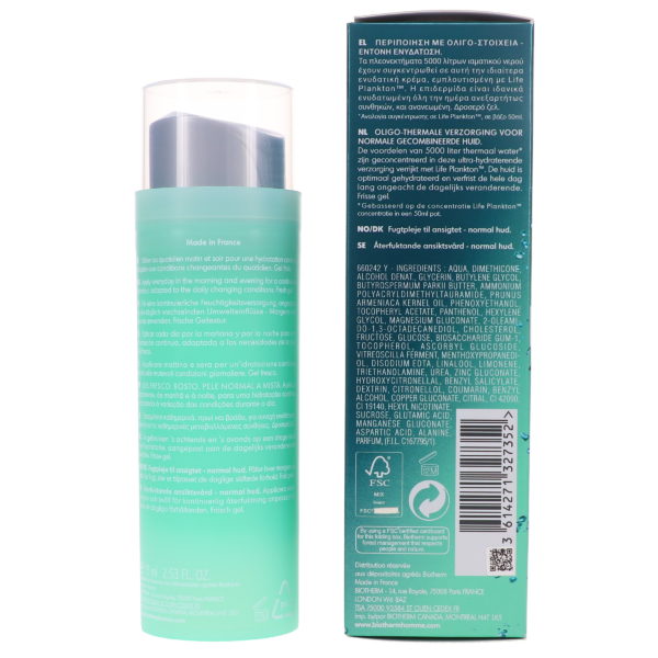Biotherm Aquapower Oligo-Themal Care Dynamic Hydration Gel 2.53 oz
