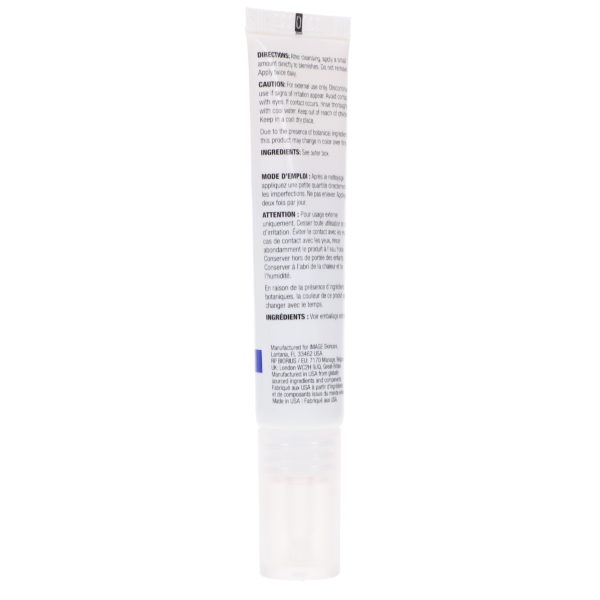 IMAGE Skincare Clear Cell Salicylic Blemish Gel 0.5 oz