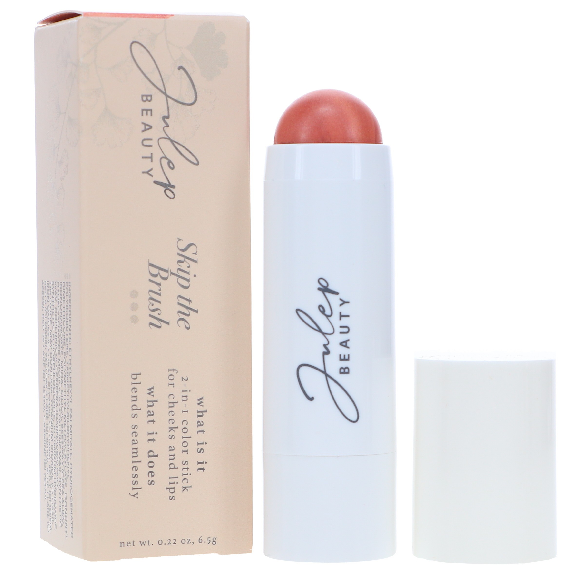 Julep Skip the Brush Blush Rose Gold 0.21 oz