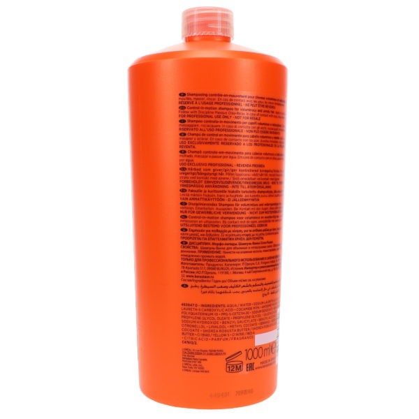 Kerastase Discipline Oleo Relax Shampoo 34 oz
