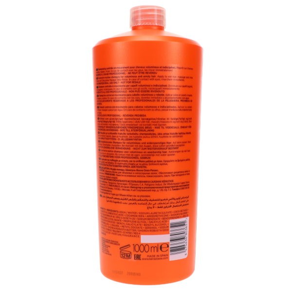 Kerastase Discipline Oleo Relax Shampoo 34 oz