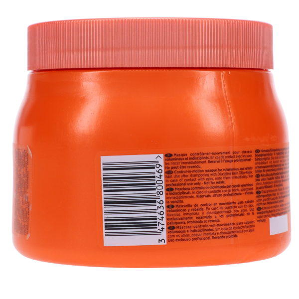 Kerastase Discipline Masque Oleo-Relax 16.9 oz