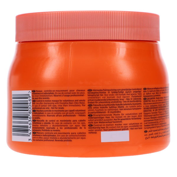 Kerastase Discipline Masque Oleo-Relax 16.9 oz