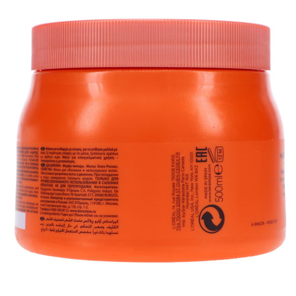 Kerastase Discipline Masque Oleo-Relax 16.9 oz