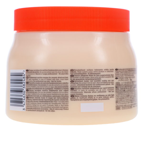 Kerastase Nutritive Masque Magistral 16.9 oz