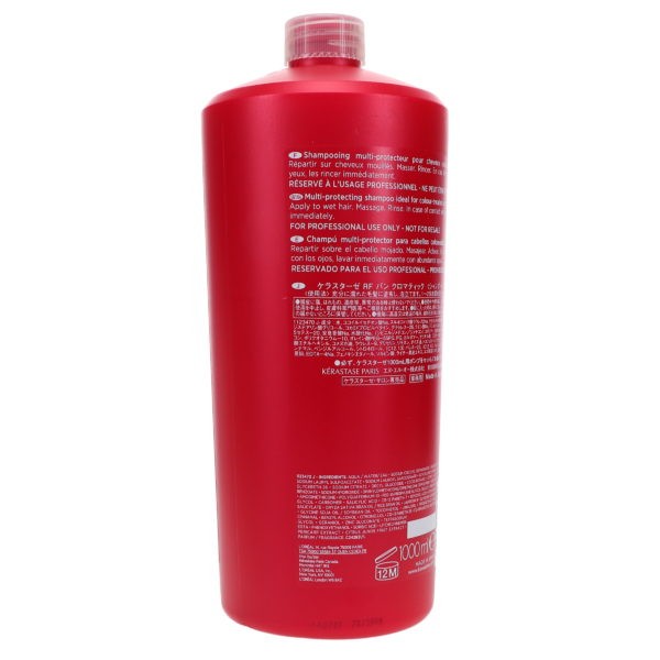 Kerastase Reflection Bain Chromatique No Sulfate Shampoo 34 oz