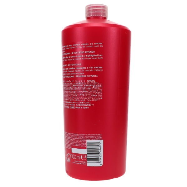 Kerastase Reflection Bain Chromatique No Sulfate Shampoo 34 oz
