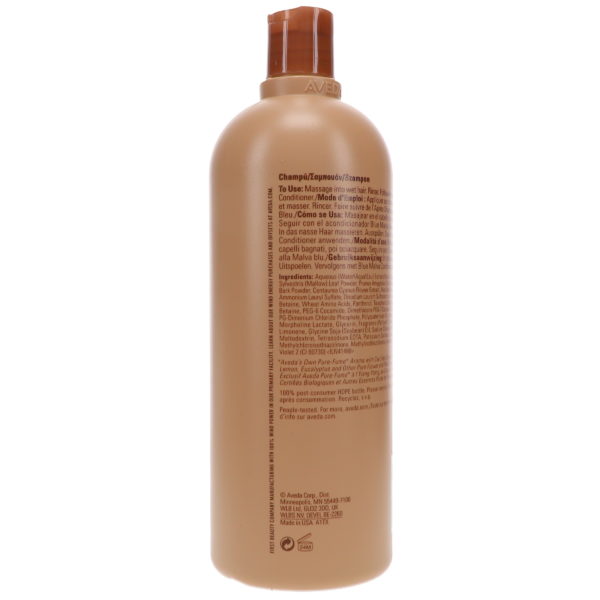 Aveda Blue Malva Shampoo 33.8 oz