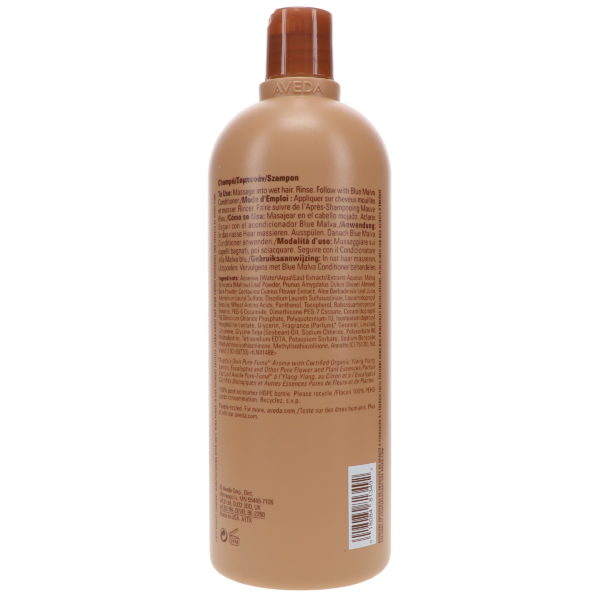 Aveda Blue Malva Shampoo 33.8 oz