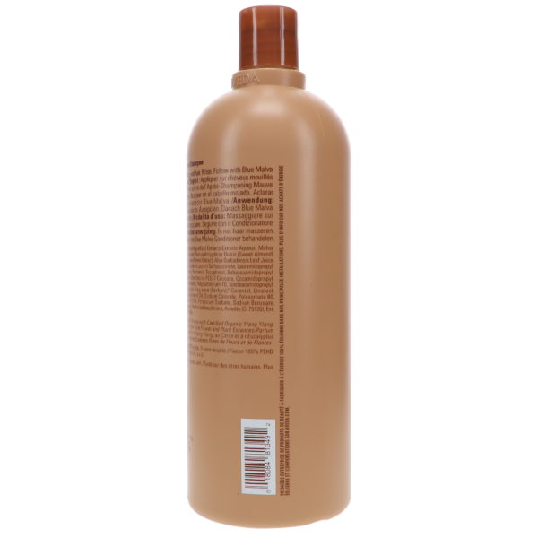 Aveda Blue Malva Shampoo 33.8 oz