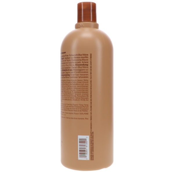 Aveda Blue Malva Shampoo 33.8 oz