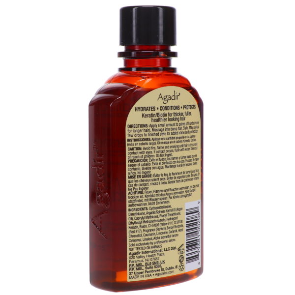 Agadir Hair Treatment 4 oz