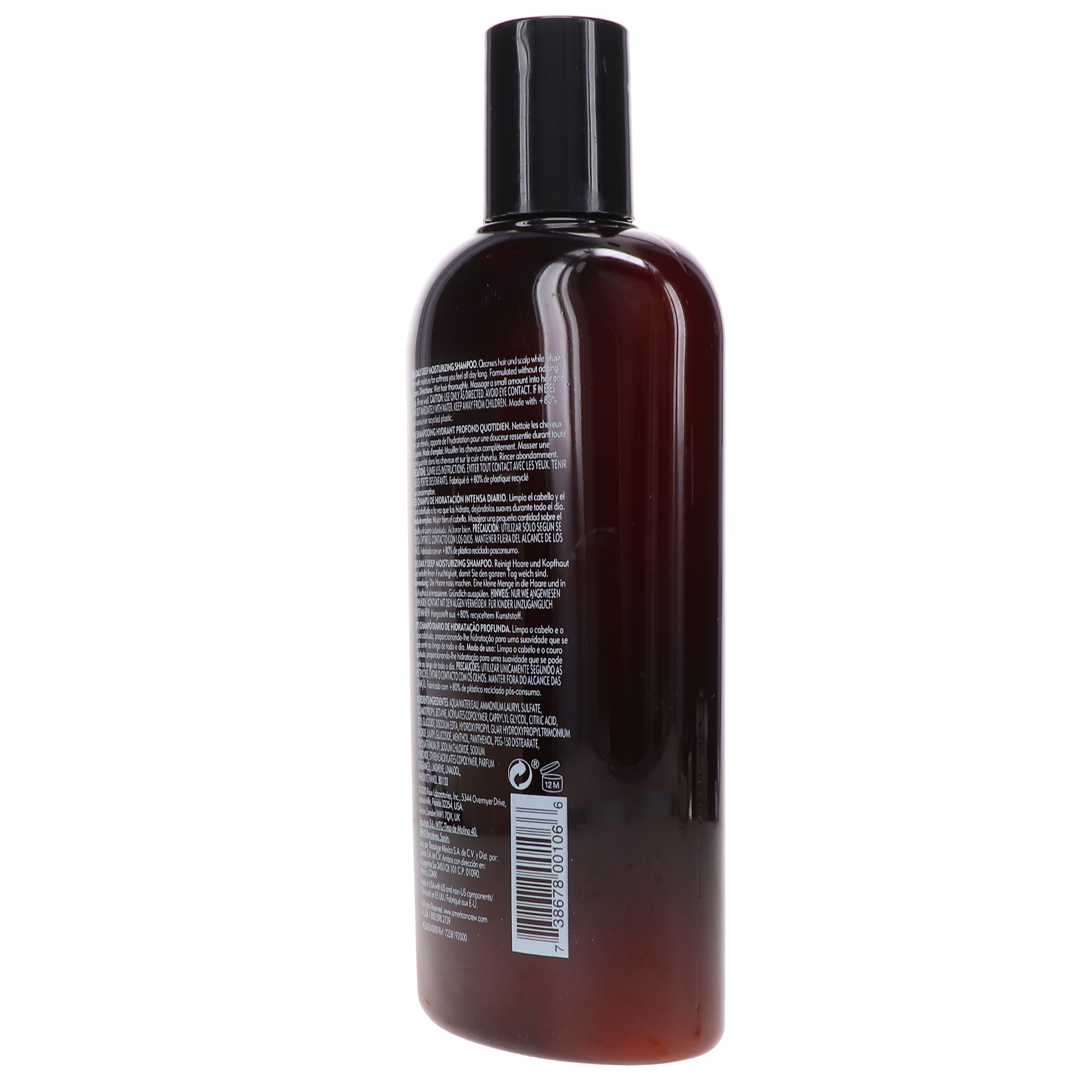 American Crew Daily Deep Moisturizing Shampoo 15.2 oz