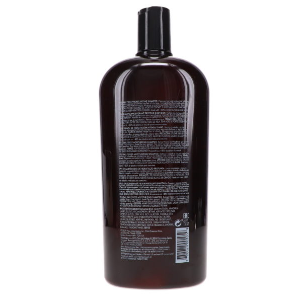 American Crew Daily Deep Moisturizing Shampoo 33.8 oz