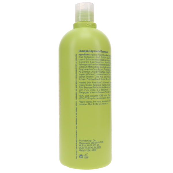 Aveda Be Curly Shampoo 33.8 oz