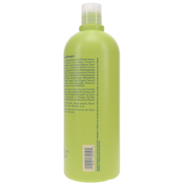 Aveda Be Curly Shampoo 33.8 oz
