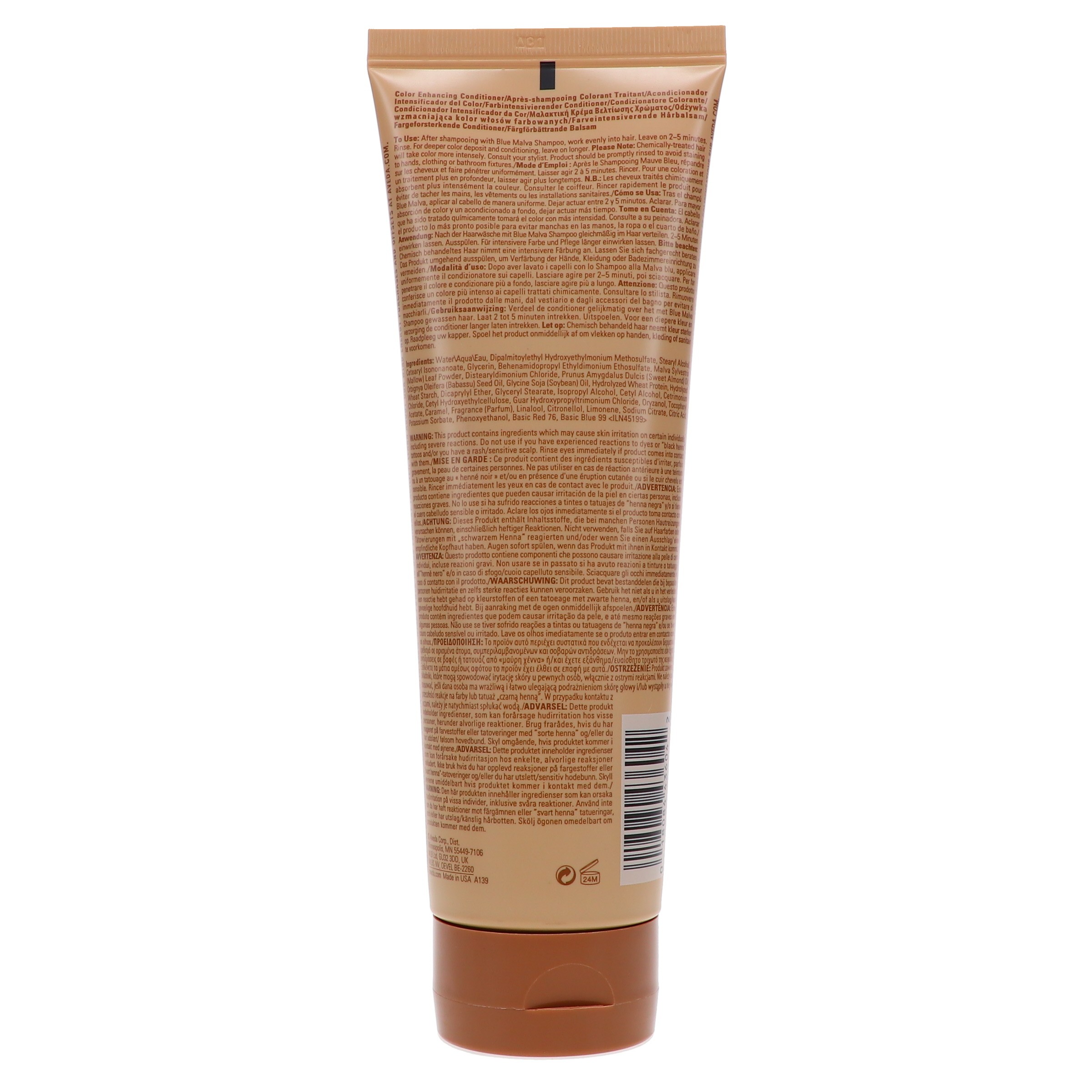 Aveda Blue Malva Conditioner 8.5 oz