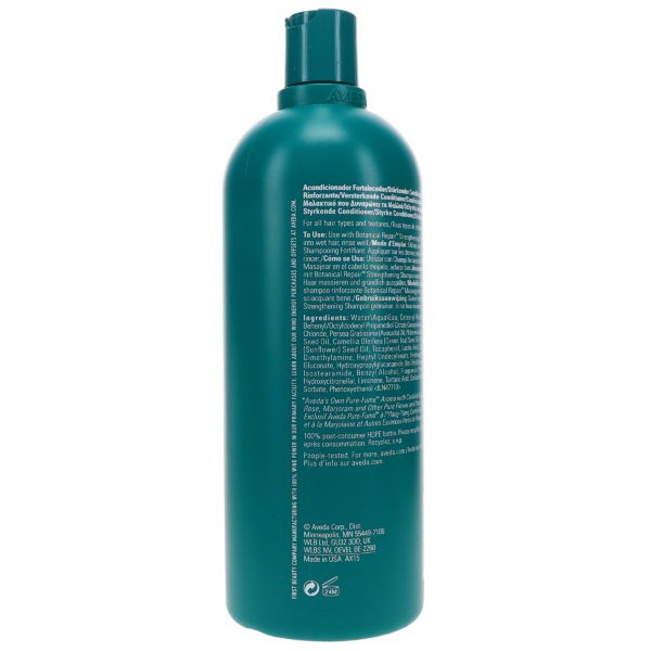 Aveda Botanical Repair Strengthening Conditioner 33.8 oz