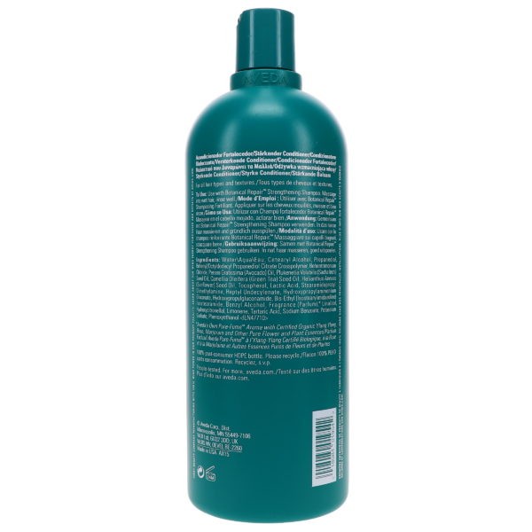 Aveda Botanical Repair Strengthening Conditioner 33.8 oz