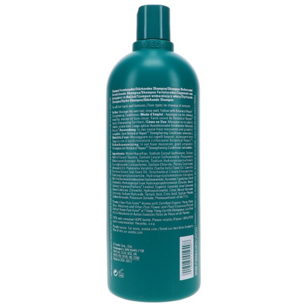 Aveda Botanical Repair Strengthening Shampoo 33.8 oz