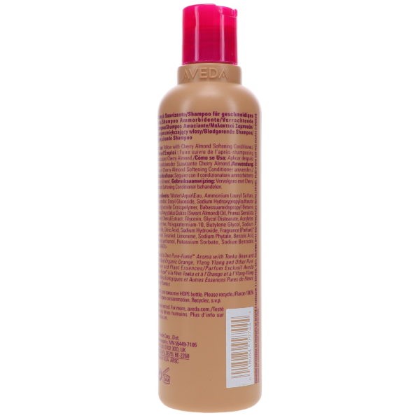 Aveda Cherry Almond Softening Shampoo 8.5 oz