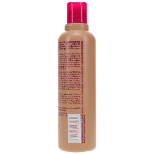 Aveda Cherry Almond Softening Shampoo 8.5 oz