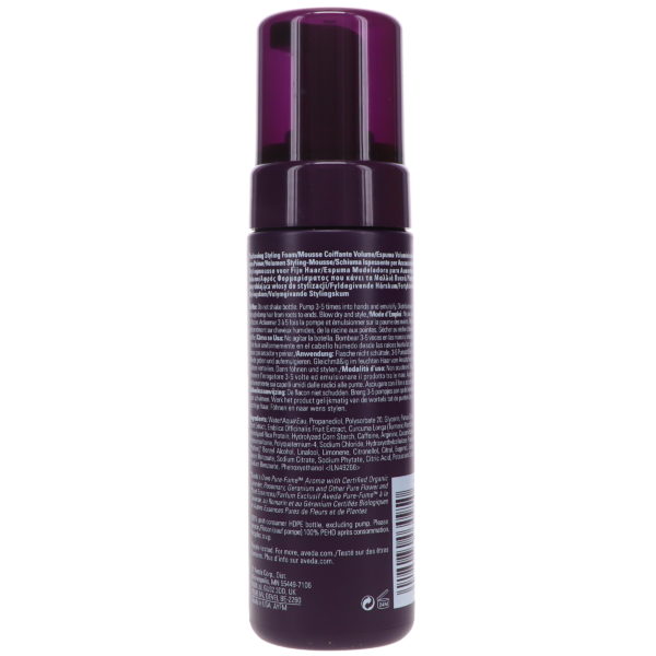 Aveda Invati Advanced Thickening Foam 5 oz