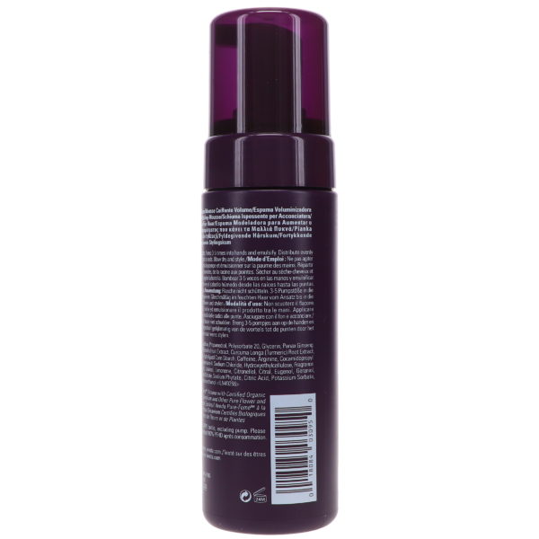 Aveda Invati Advanced Thickening Foam 5 oz