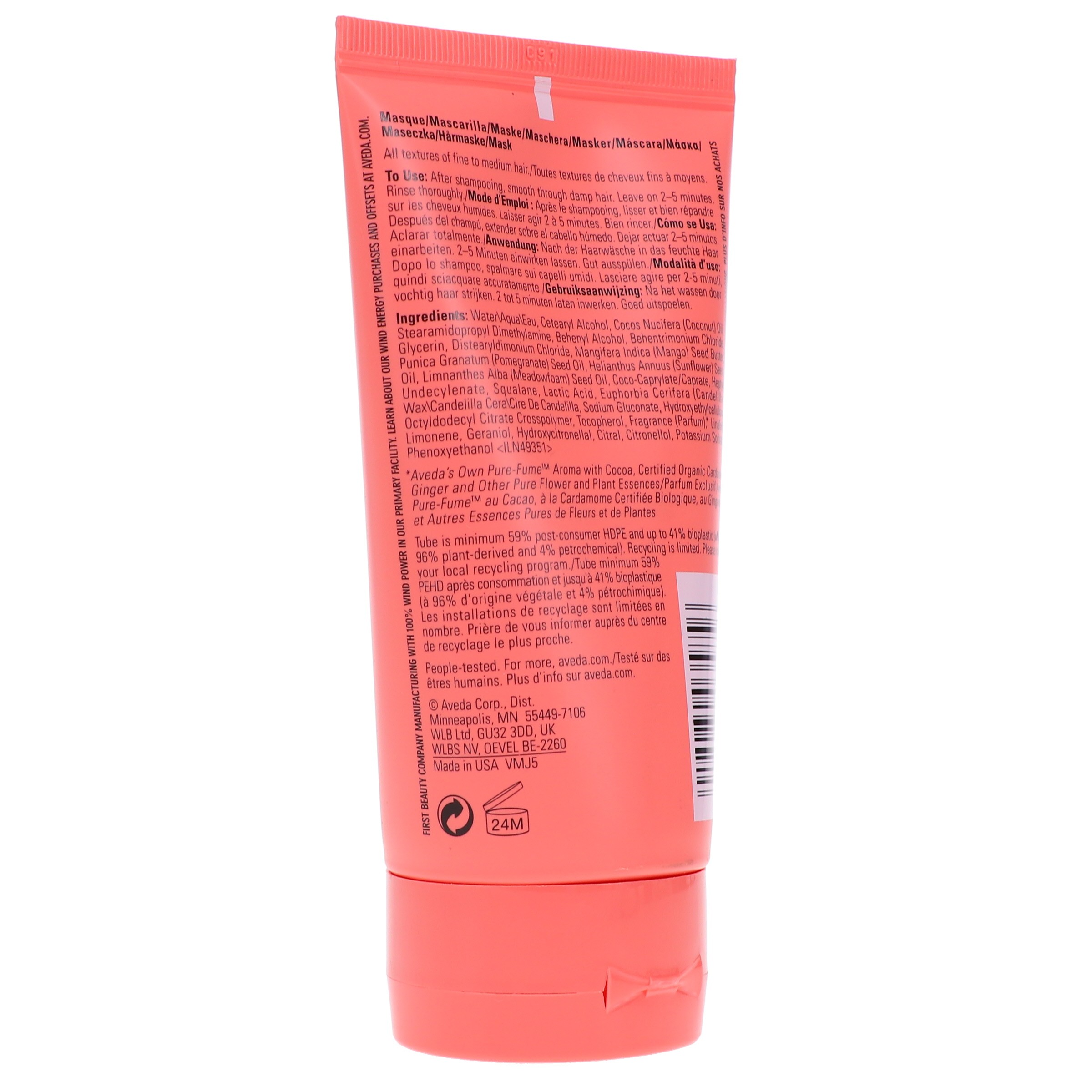 Aveda Nutriplenish Treatment Masque Light Moisture 5 oz