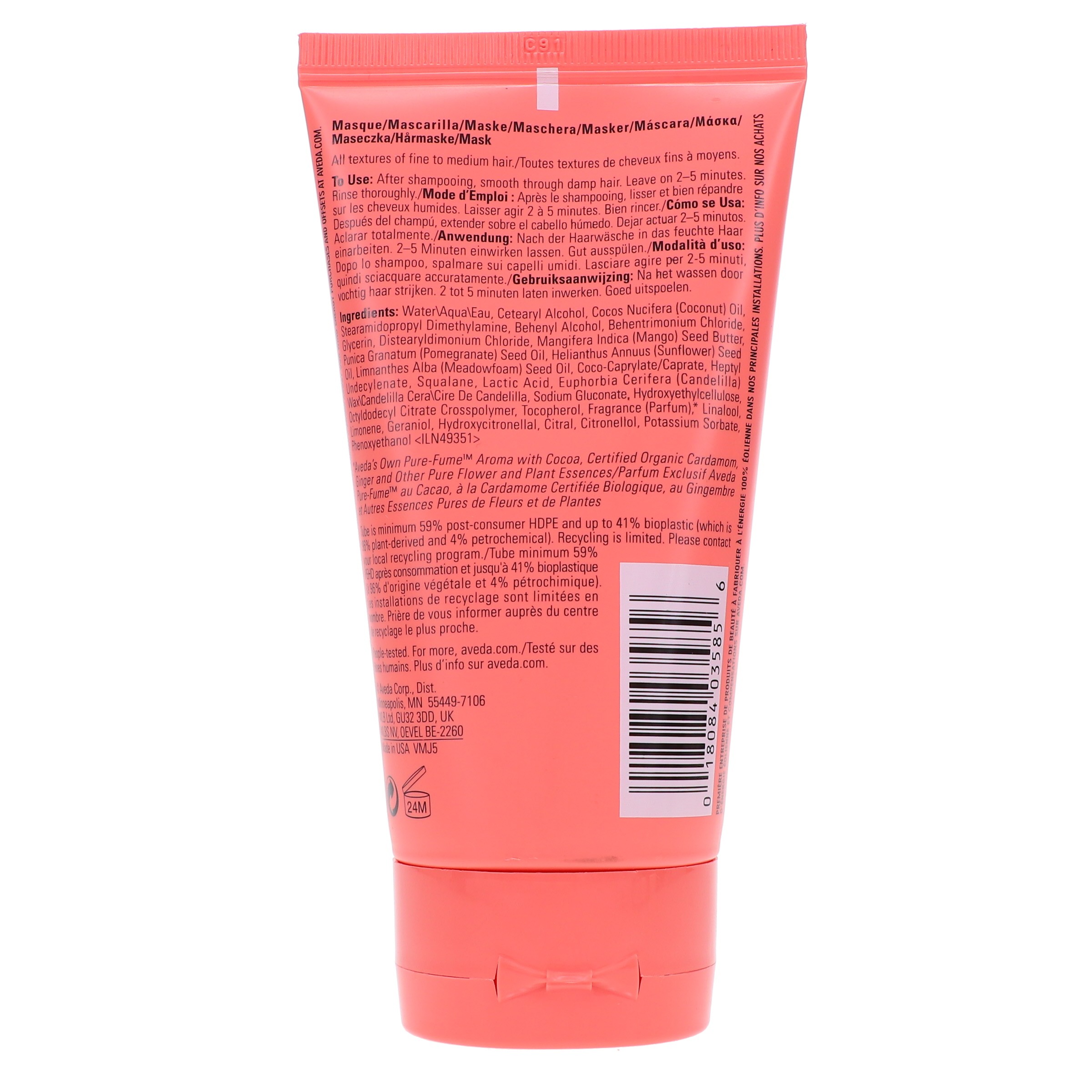 Aveda Nutriplenish Treatment Masque Light Moisture 5 oz