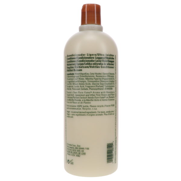 Aveda Rosemary Mint Weightless Conditioner 33.8 oz